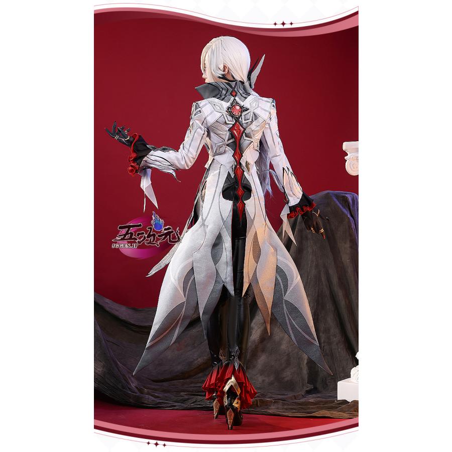 三分妄想 原神 コスプレ アルレッキーノ 召使 ファデュイ 執行官 衣装