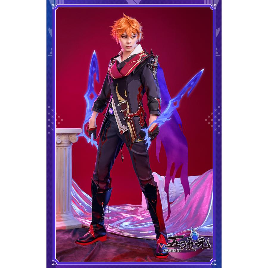 三分妄想 原神 コスプレ タルタリヤ 邪眼 衣装セット ※ウィッグ 靴