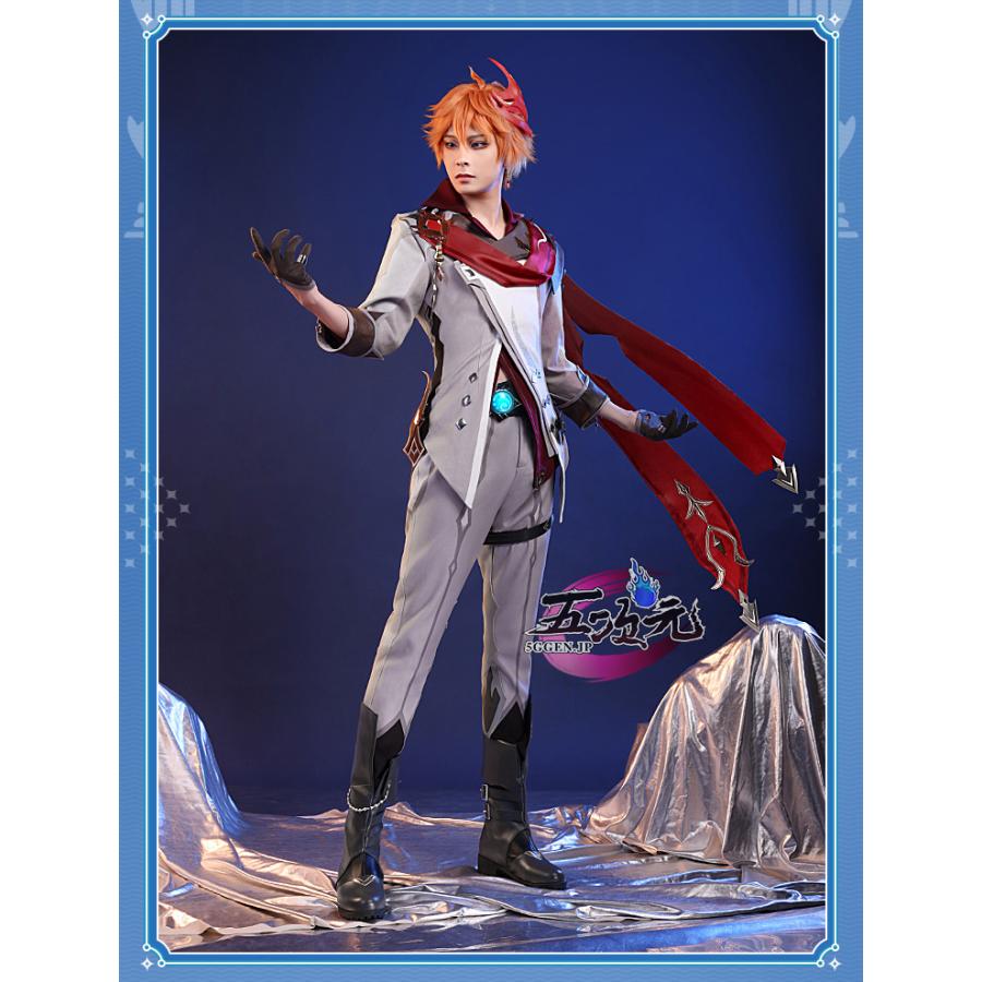 三分妄想 原神 コスプレ タルタリヤ リメイク版 衣装セット ※ウィッグ