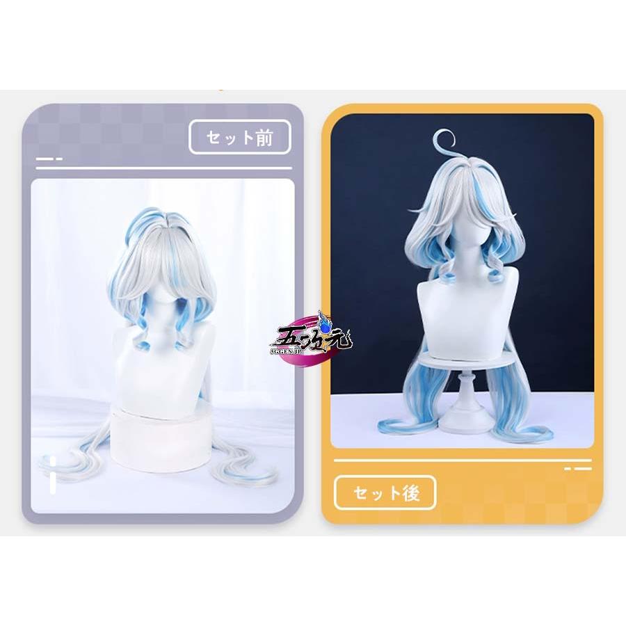 三分妄想 原神 コスプレ フリーナ ウィッグ 3種類（プネウマ・ウーシア