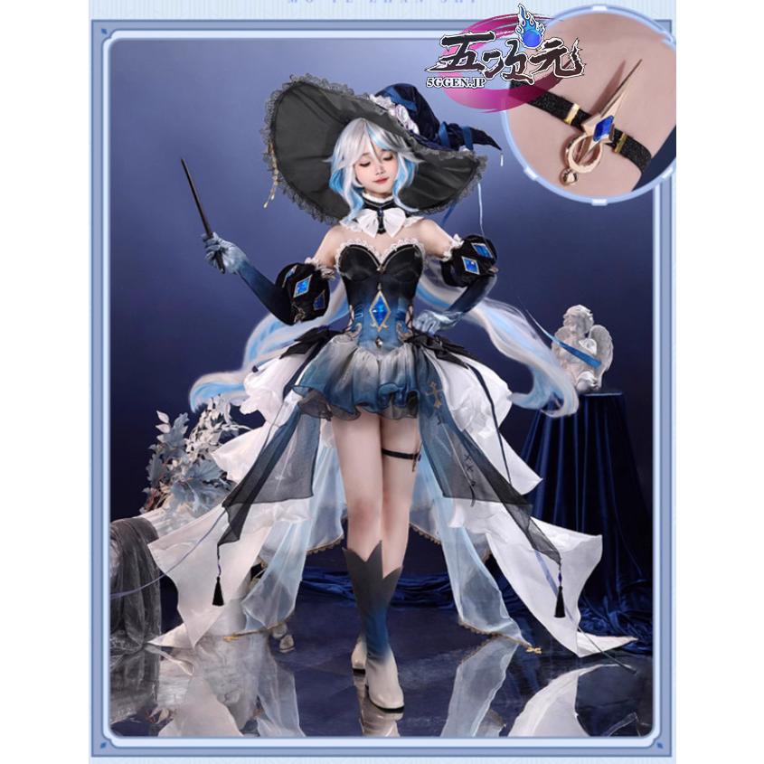 原神】三分妄想製黒フリーナ即コス可能なフルセットL【ウーシア