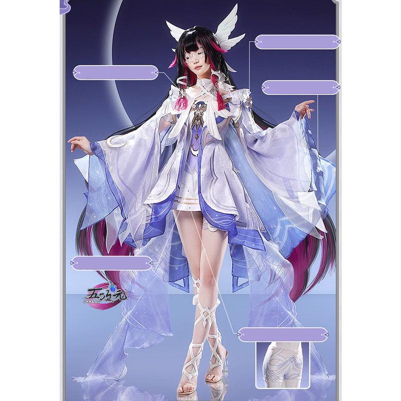 三分妄想 原神 コスプレ コロンビーナ ファデュイ 少女 衣装 ※ウィッグ