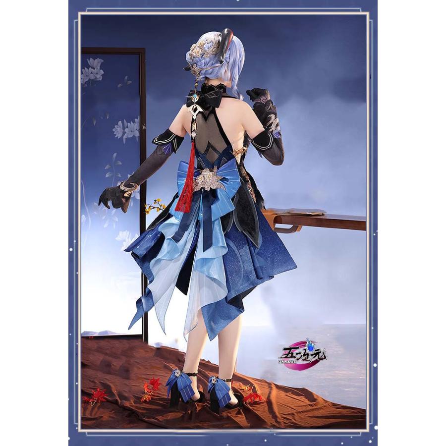 三分妄想 原神 コスプレ 甘雨 スキン 玄玉瑶芳 海灯祭 衣装 ※ウィッグ