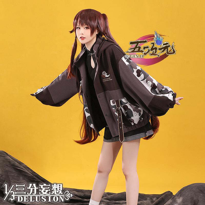 三分妄想 原神 コスプレ 胡桃 フータオ 日常外套 衣装 同人服