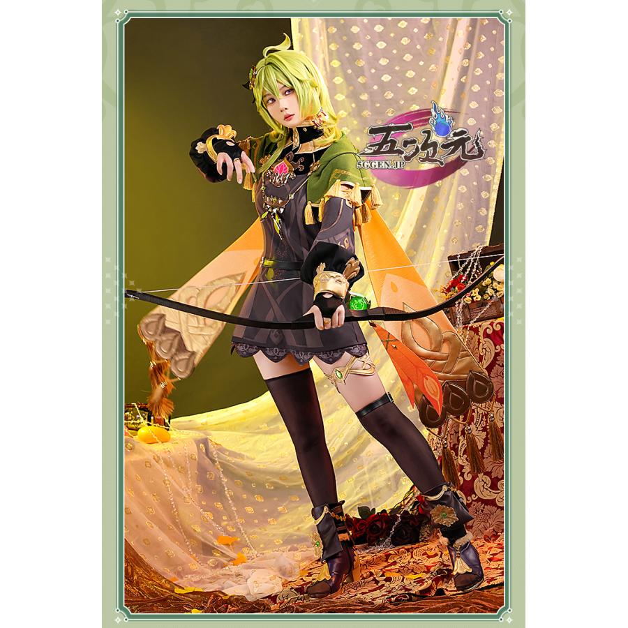 三分妄想 原神 コスプレ コレイ 衣装 ※ウィッグ 靴 追加可能 : 五次元