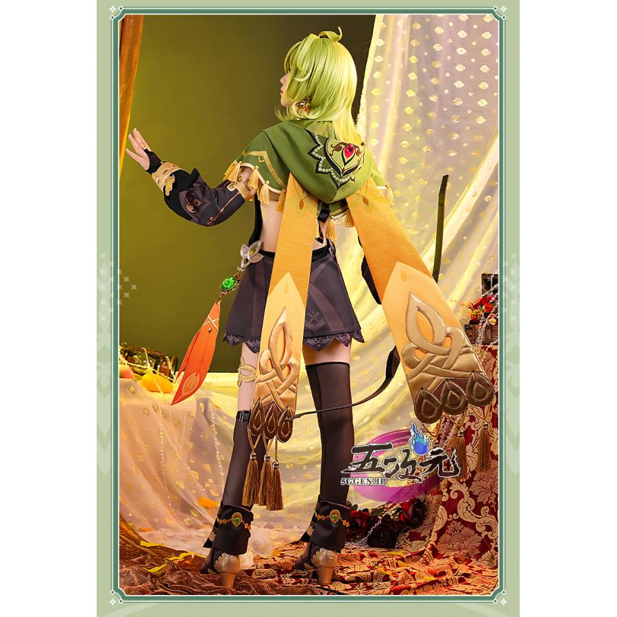 三分妄想 原神 コスプレ コレイ 衣装 ※ウィッグ 靴 追加可能 : 五次元