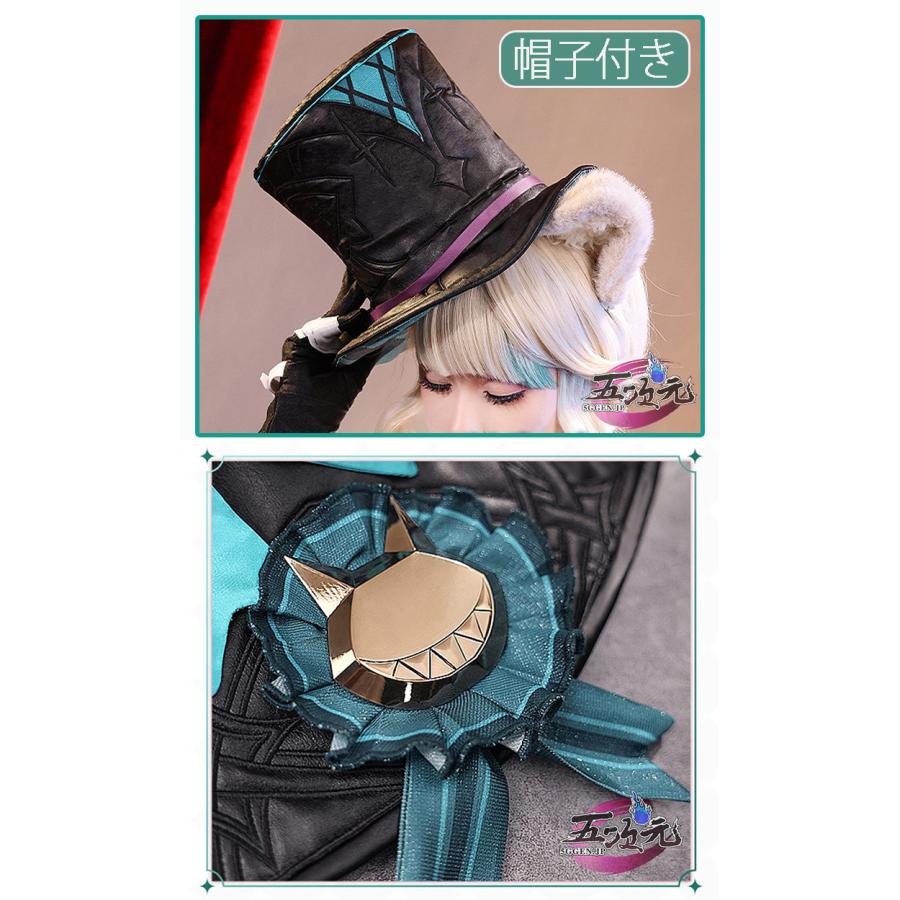 三分妄想 原神 コスプレ リネット 双子 衣装 帽子込み ※ウィッグ 鞋