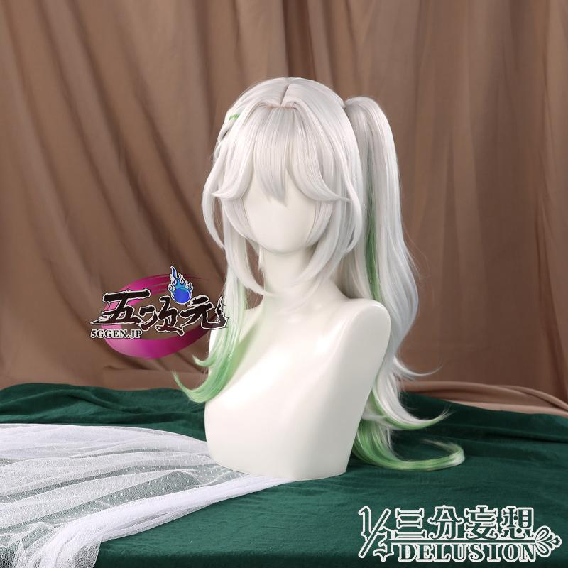 三分妄想 原神 コスプレ ナヒーダ 衣装 コスプレ ※ウィッグ 追加可