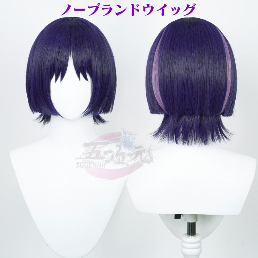 三分妄想 原神 コスプレ スカラマシュ 傾奇者 散兵少年 神意PV 衣装