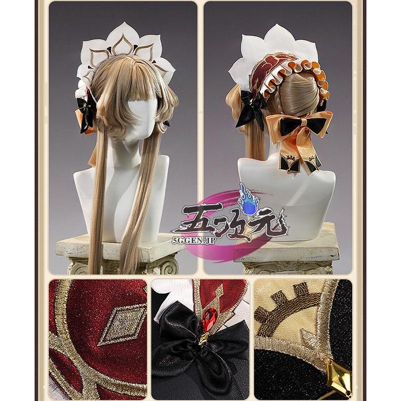 三分妄想 原神 コスプレ サンドローネ 衣装 ※ウィッグ 靴 追加可 : 五