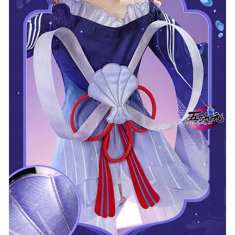 三分妄想 原神 コスプレ 珊瑚宮心海 さんごのみやここみ 衣装