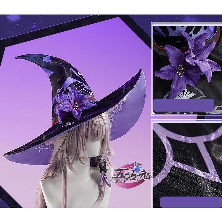 三分妄想 崩壊スターレイル コスプレ スタレ マダムヘルタ 衣装