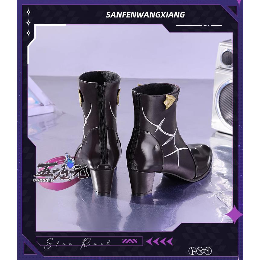 三分妄想 崩壊スターレイル コスプレ 崩スタ カフカ 靴 : 五次元