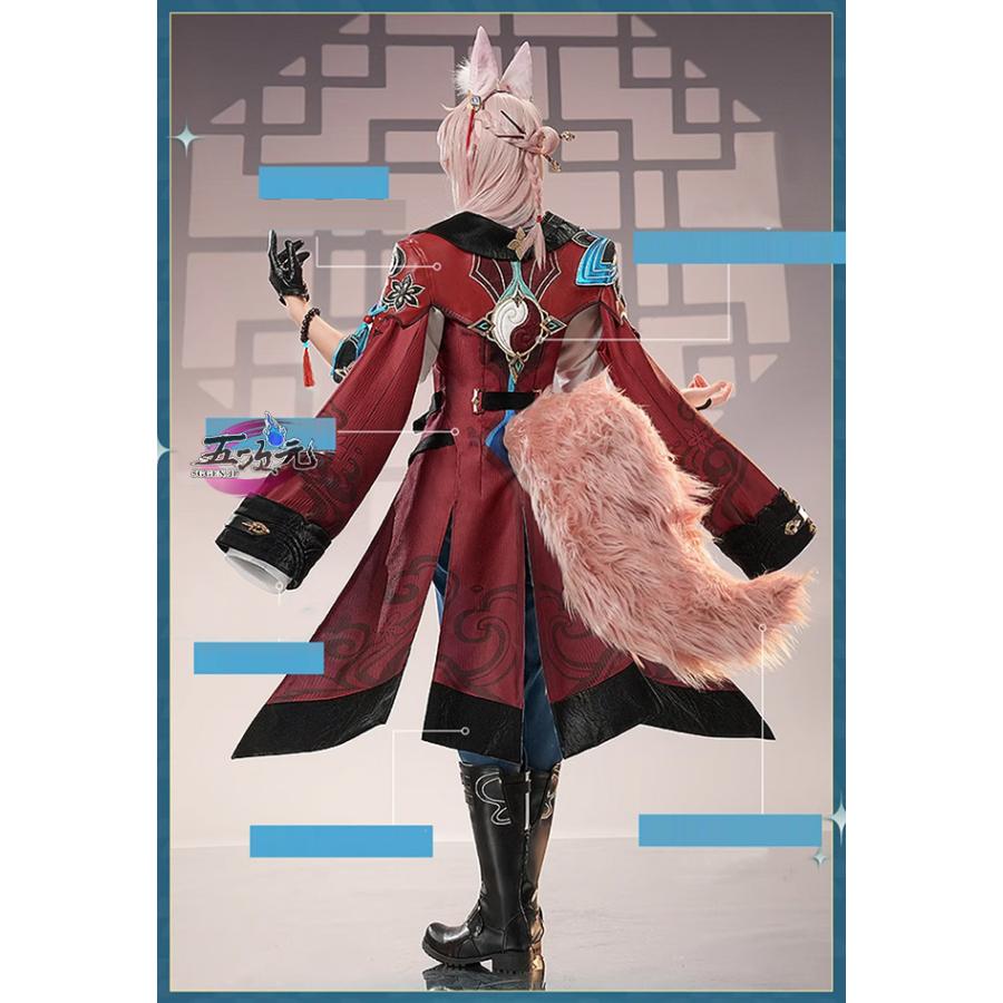 三分妄想 崩壊スターレイル コスプレ スタレ 椒丘 しょうきゅう 衣装