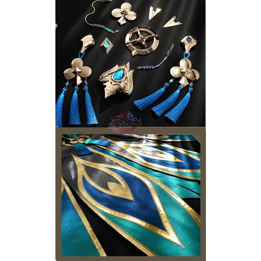 三分妄想 崩壊スターレール コスプレ アベンチュリン 衣装 ※ウィッグ