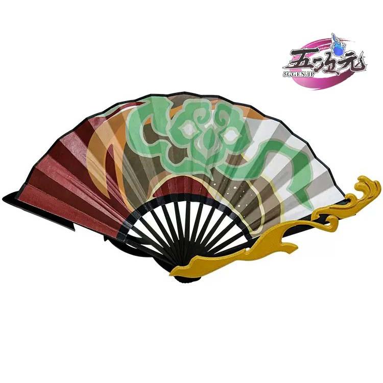 三分妄想 崩壊スターレイル コスプレ 崩スタ 停雲 テイウン 衣装