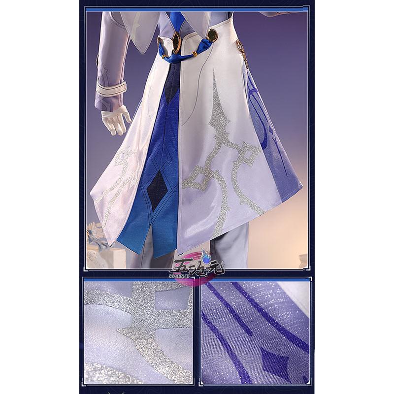 三分妄想 崩壊スターレイル コスプレ サンデー 衣装 ※ウィッグ 靴 頭