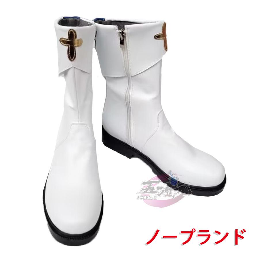 三分妄想 崩壊スターレイル コスプレ 崩スタ 彦卿 げんきょう 衣装