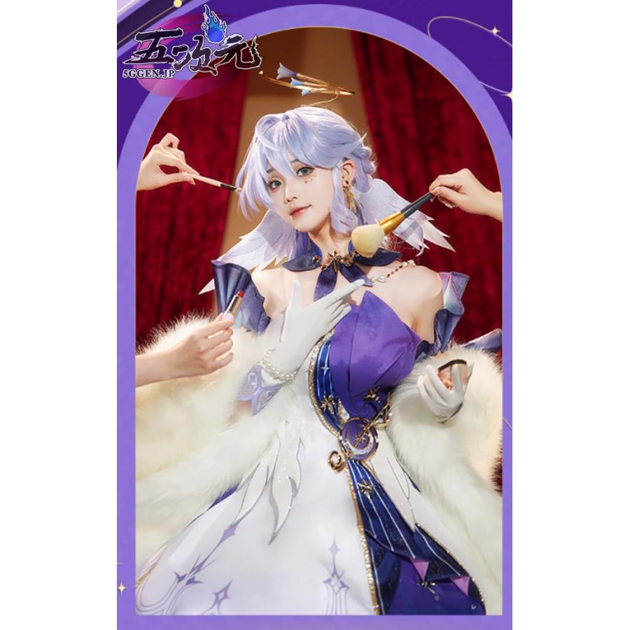 三分妄想 崩壊スターレール コスプレ ロビン 衣装 ※ウィッグ 靴 追加可