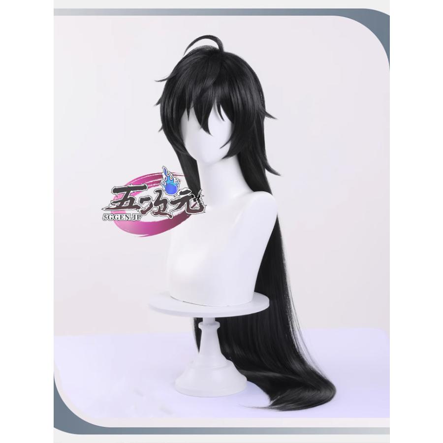 三分妄想 崩壊スターレイル コスプレ 崩スタ 飲月・丹楓 衣装