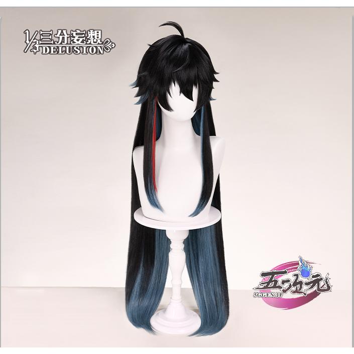 三分妄想 崩壊スターレイル コスプレ 崩スタ 丹恒 飲月君 衣装