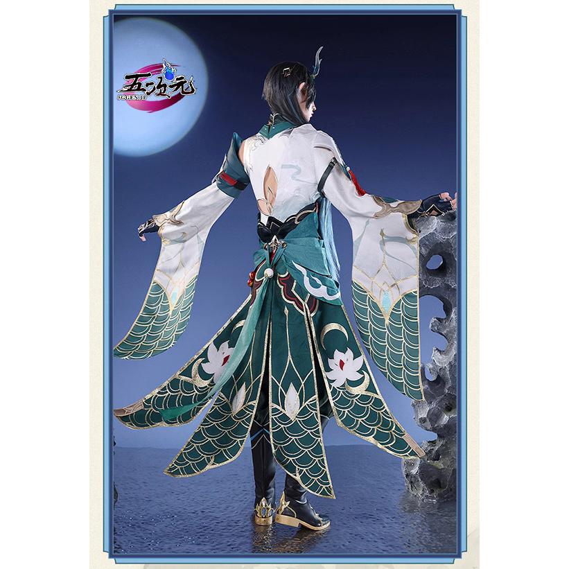 三分妄想 崩壊スターレイル コスプレ 崩スタ 丹恒 飲月君 衣装