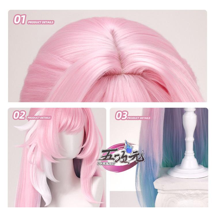 三分妄想 崩壊スターレイル コスプレ キュレネ 新形態 ウィッグ : 五