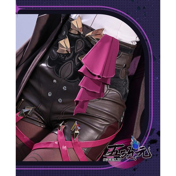 三分妄想 崩壊スターレイル コスプレ 崩スタ カフカ 衣装 ※ウィッグ 靴