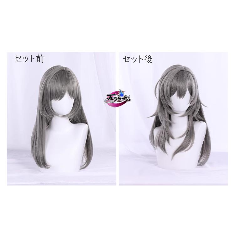 三分妄想 崩壊スターレイル コスプレ 崩スタ 開拓者 女性主人公