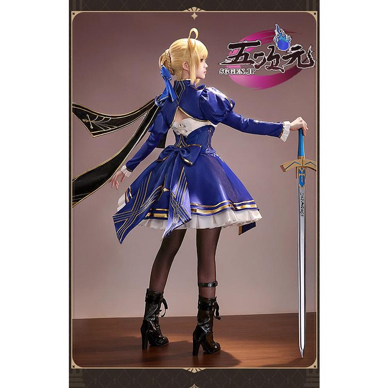 三分妄想 崩壊スターレイル コスプレ セイバー アルトリア・ペン