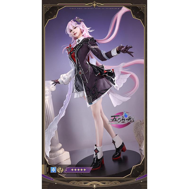 三分妄想 崩壊スターレイル コスプレ 長夜月 記憶三月なのか 衣装