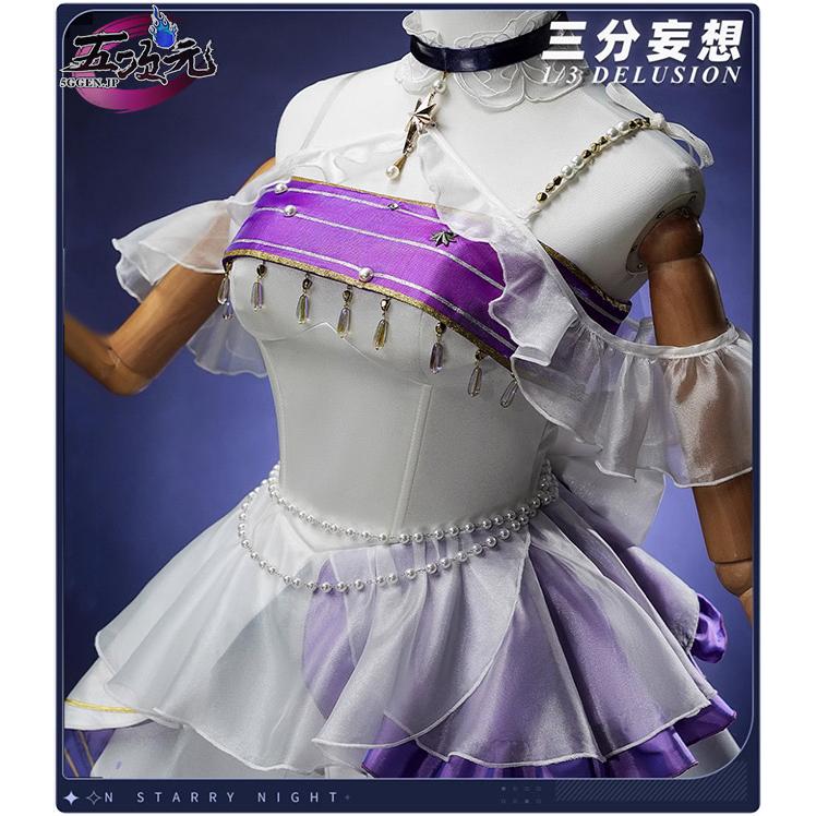 三分妄想 崩壊スターレイル スタレ ロビン 星月夜 同人衣装 : 五次元