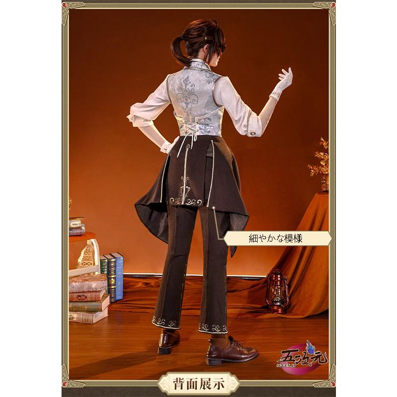 三分妄想 第五人格 IdentityV コスプレ 囚人 卒業の日 遡及シリーズ