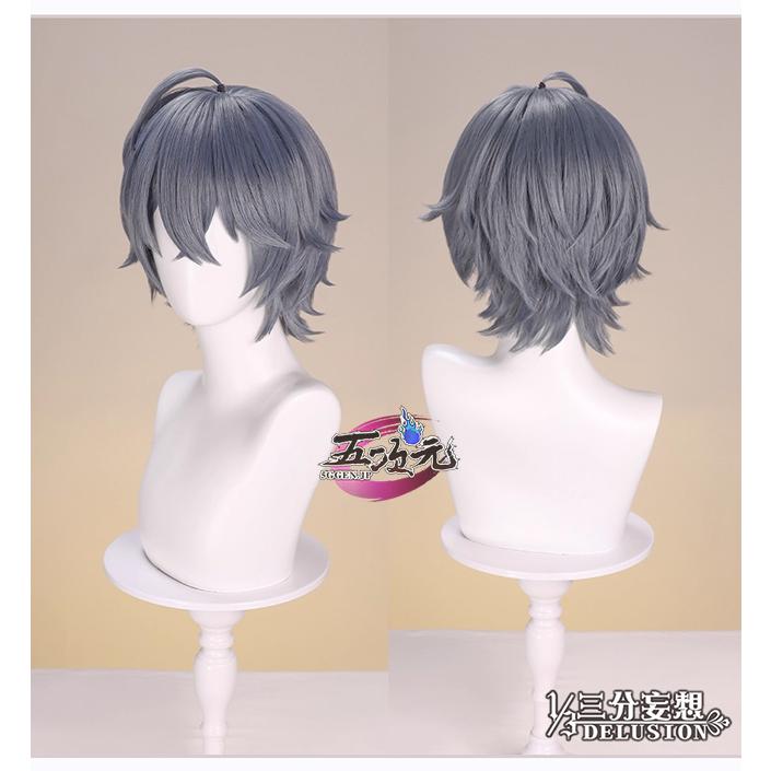 三分妄想 ゼンレスゾーンゼロ コスプレ 繩匠哲 アキラ 男主人公 衣装