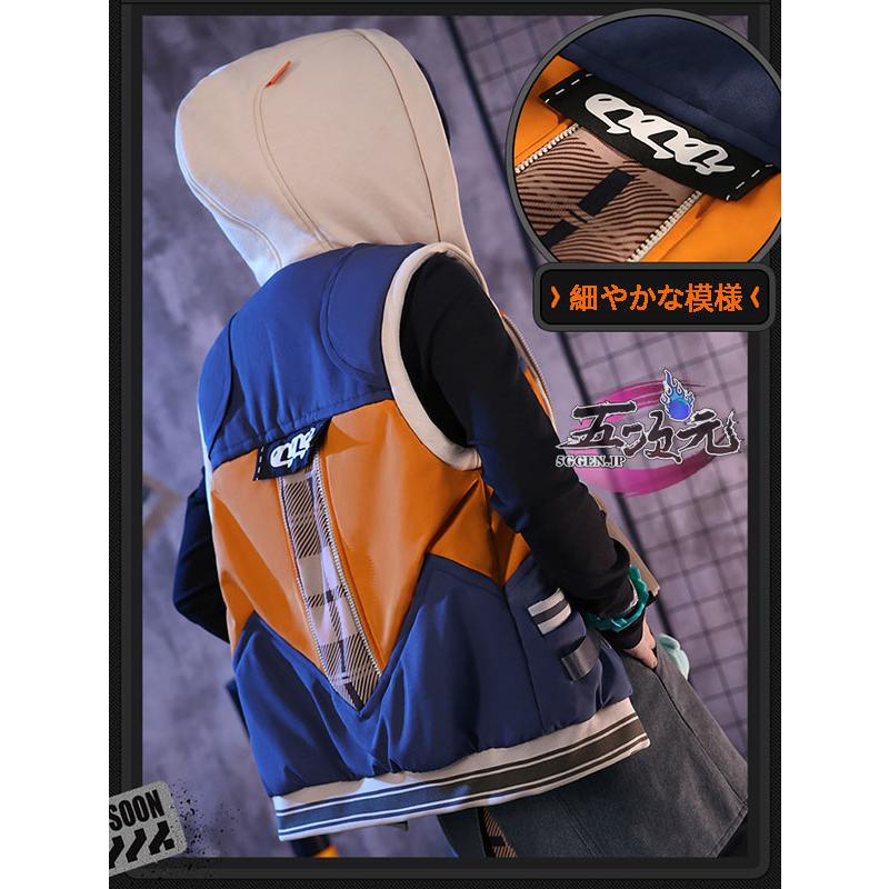 三分妄想 ゼンレスゾーンゼロ コスプレ 繩匠鈴 リン 女主人公 衣装