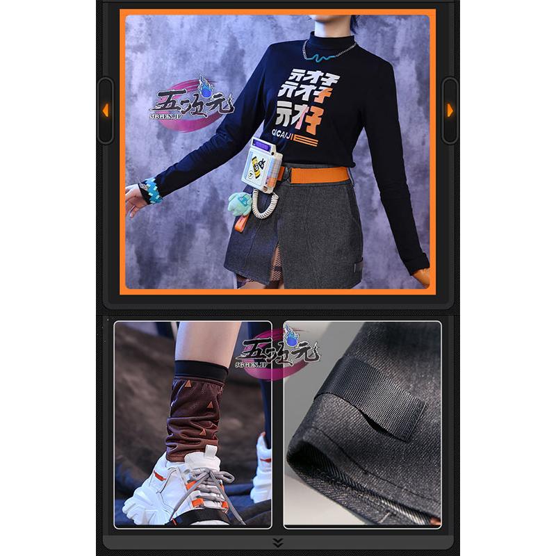 三分妄想 ゼンレスゾーンゼロ コスプレ 繩匠鈴 リン 女主人公 衣装