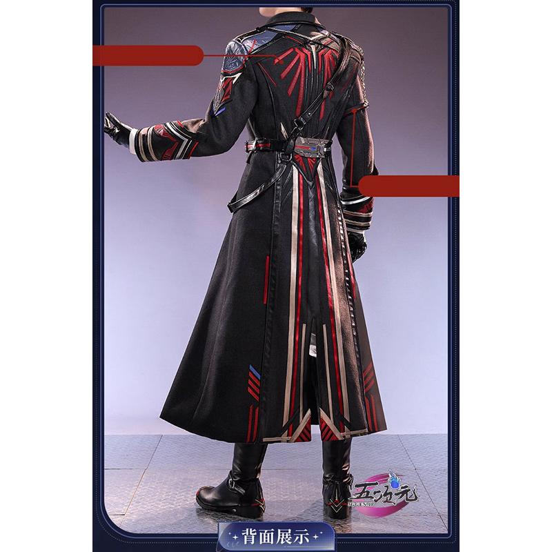 三分妄想 恋と深空 マヒル 遠空執艦官 遠空セット コスプレ 衣装