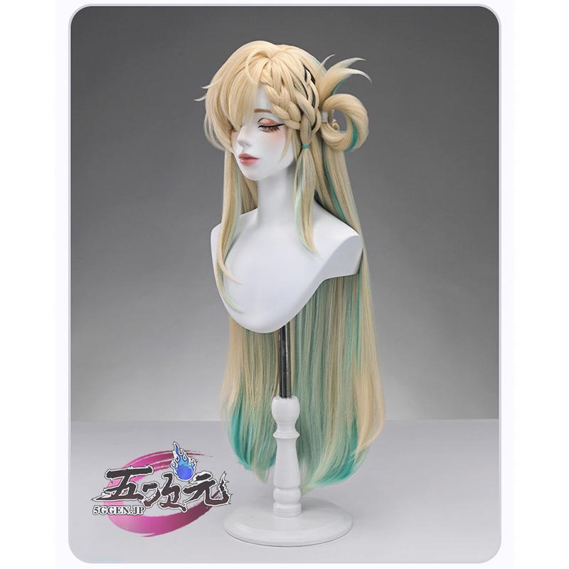 三分妄想 鳴潮 リンネー コスプレ ウィッグ : 五次元 - 通販 - Yahoo