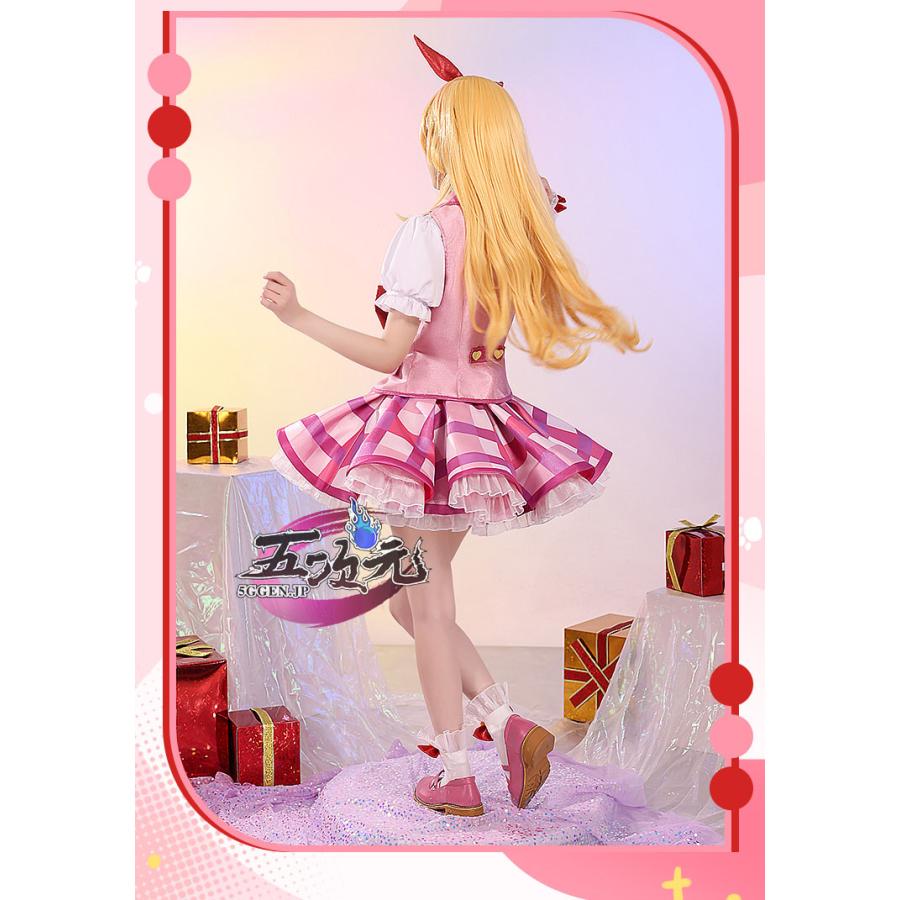 三分妄想 アイカツ！アイドルカツドウ！ コスプレ 星宮いちご 衣装