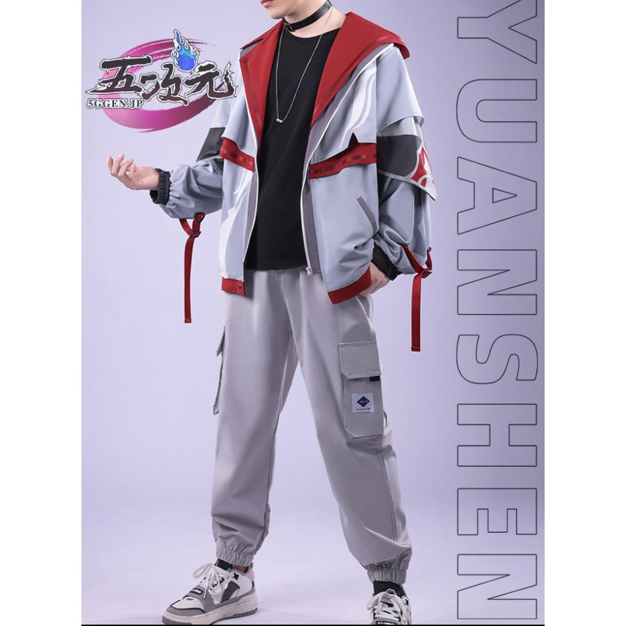 三分妄想 原神 コスプレ タルタリヤ風 上着 日常服 同人服 衣装