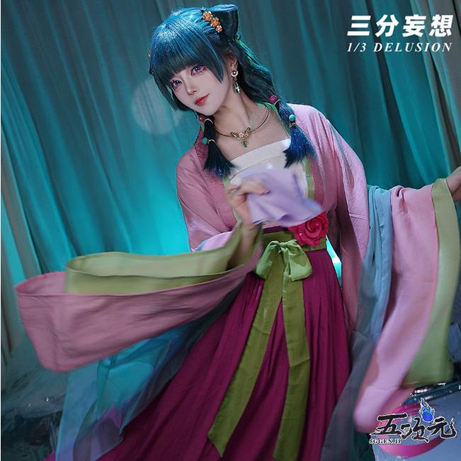 三分妄想 薬屋のひとりごと コスプレ 猫猫 園遊会Ver 衣装 漢服