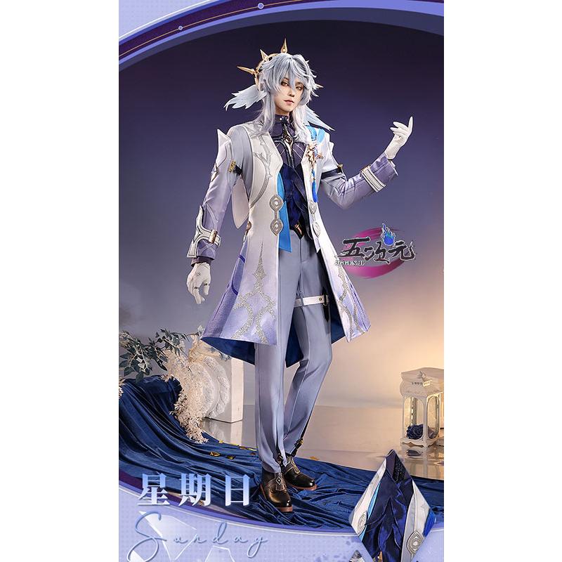 三分妄想 崩壊スターレイル コスプレ サンデー 衣装 ※ウィッグ 靴 頭