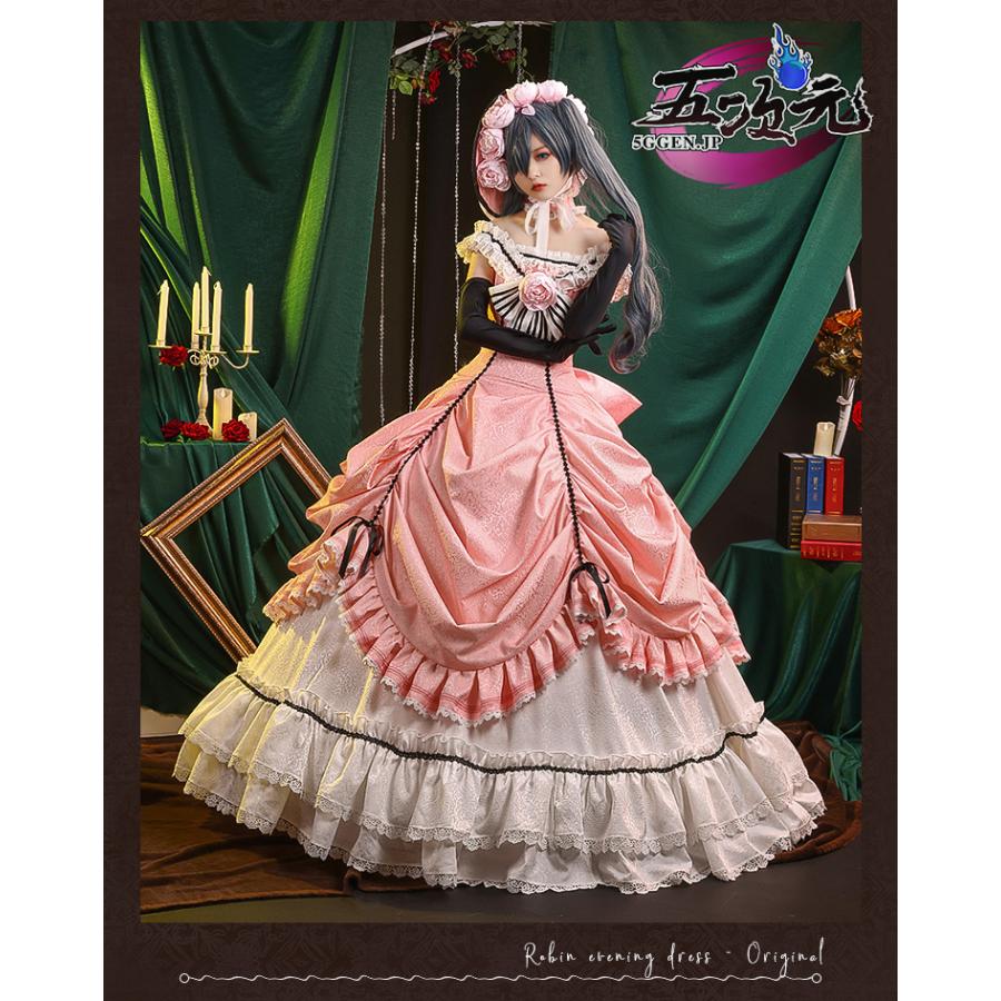 三分妄想 黒執事 コスプレ シエル 豪華セット 女装 駒鳥 お嬢様ドレス