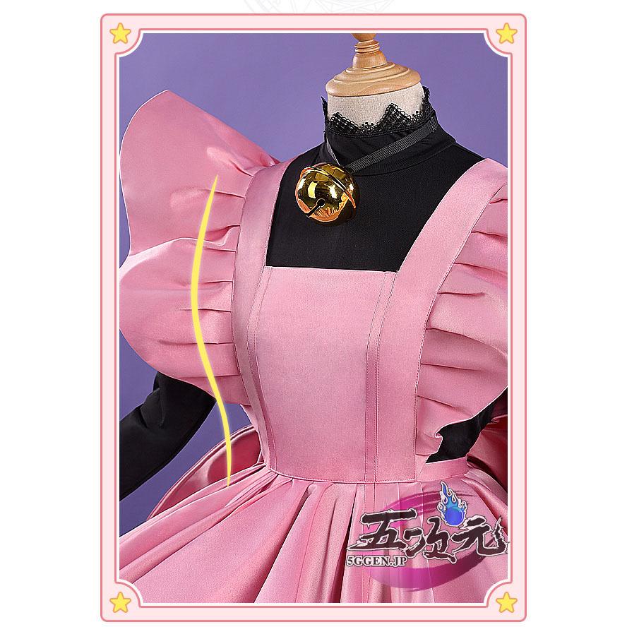 三分妄想 カードキャプターさくら コスプレ 木之本桜 黒猫さくら