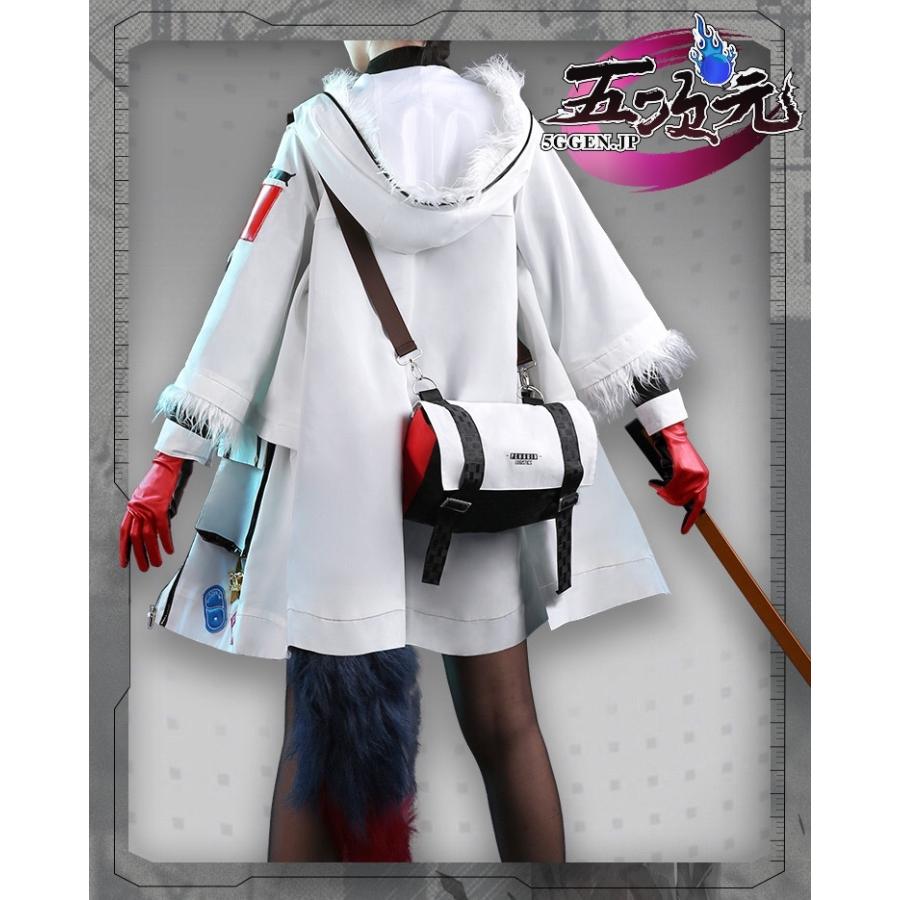 三分妄想 アークナイツ (明日方舟) arknights コスプレ テキサス 寒冬