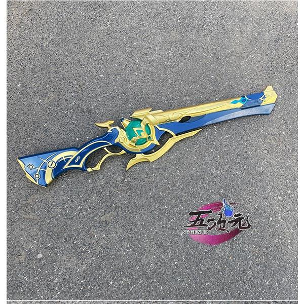 五次元 崩壊スターレール コスプレ アナイクス 武器 銃 : 五次元