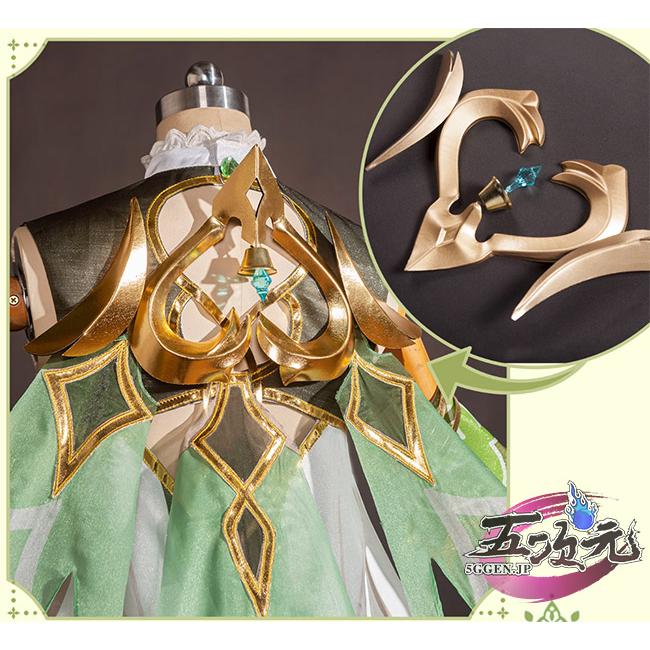 五次元 原神 コスプレ ナヒーダ 衣装 ※ウィッグ 追加可 : 五次元