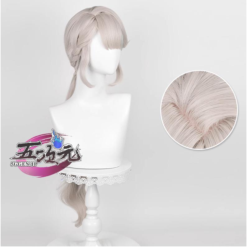 五次元 原神 コスプレ リネット 双子 ウィッグ : 五次元 - 通販
