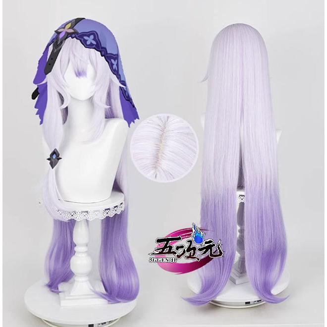 五次元 崩壊スターレイル コスプレ スタレ ブラックスワン ウィッグ