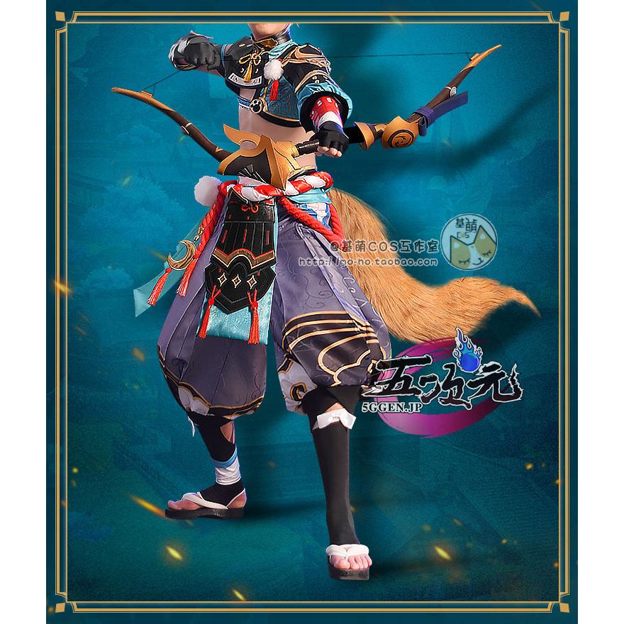 五次元 基萌 原神 コスプレ 五郎 ゴロー 衣装 : 五次元 - 通販 - Yahoo